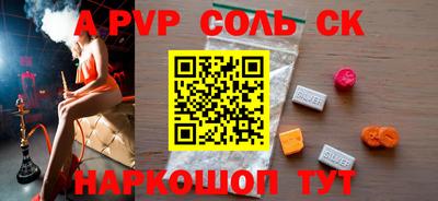 каннабис Ликино-Дулёво