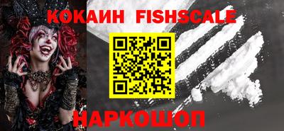 каннабис Ликино-Дулёво