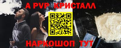 каннабис Ликино-Дулёво