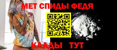 каннабис Ликино-Дулёво