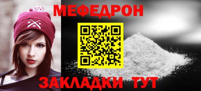 каннабис Ликино-Дулёво